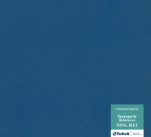  Tarkett Omnisports REFERENCE ROYAL BLUE, ширина 2м. - ГлавПол-Урал – ламинат в Екатеринбурге по низким ценам