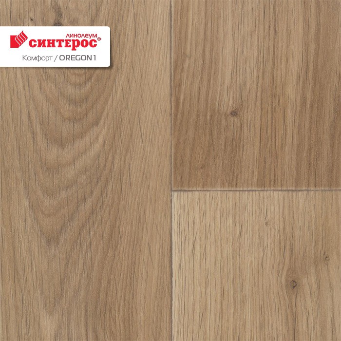 Линолеум glory pure oak 0006